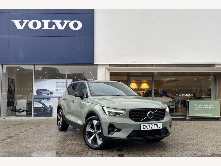 Volvo XC40 2.0 B4 MHEV Ultimate DCT Auto Euro 6 (s/s) 5dr