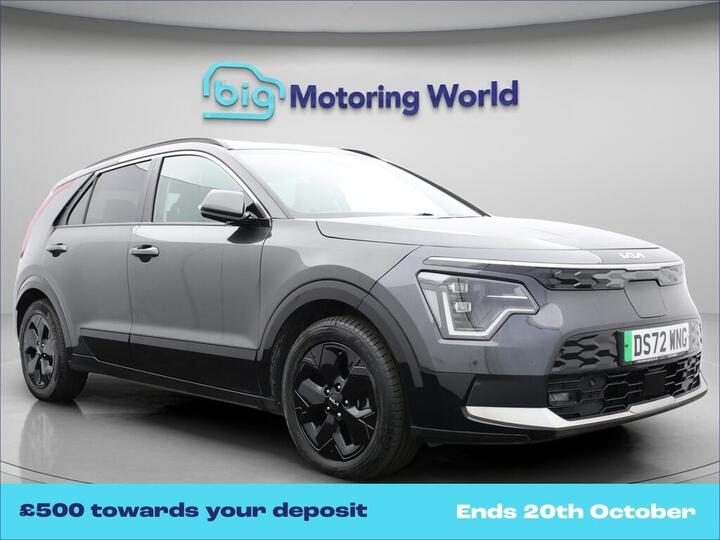 Kia Niro 64.8kWh 4 Auto 5dr