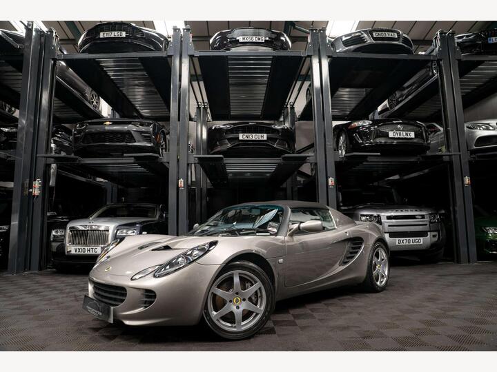 Lotus ELISE 1.8 S 2dr