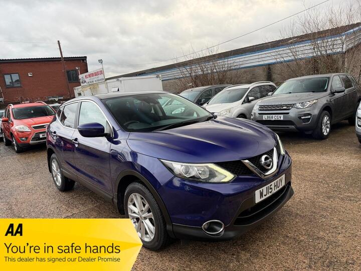 Nissan Qashqai 1.6 DCi Acenta Premium XTRON 2WD Euro 5 (s/s) 5dr