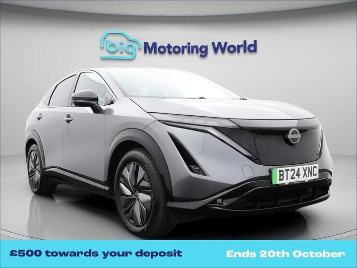 Nissan ARIYA 63kWh Advance Auto 5dr 7.4kW Charger