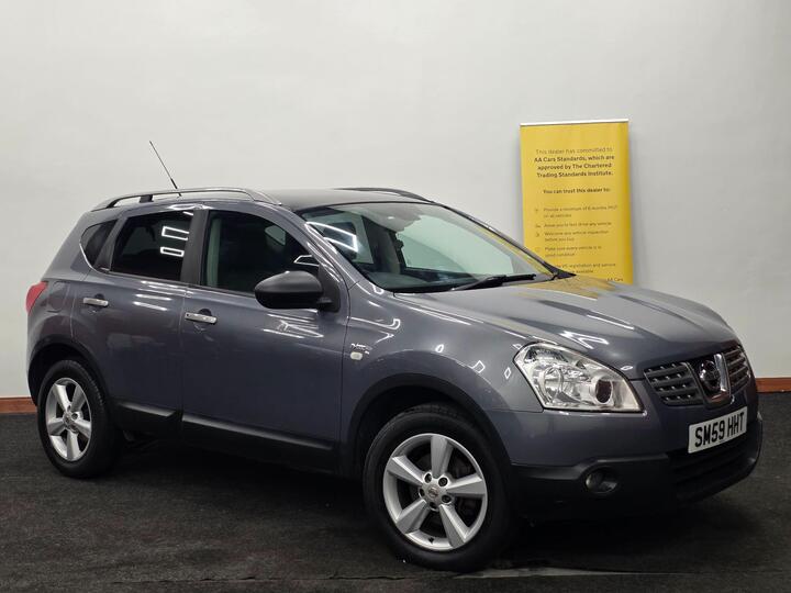 Nissan Qashqai 1.5 DCi N-tec 2WD 5dr Nissan Qashqai 1.5 DCi N-tec 2WD 5dr