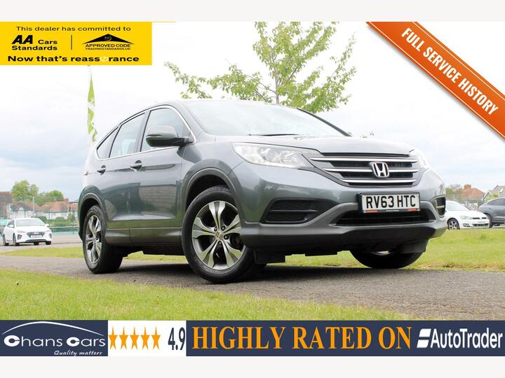 Honda CR-V 2.0 I-VTEC S Euro 5 (s/s) 5dr