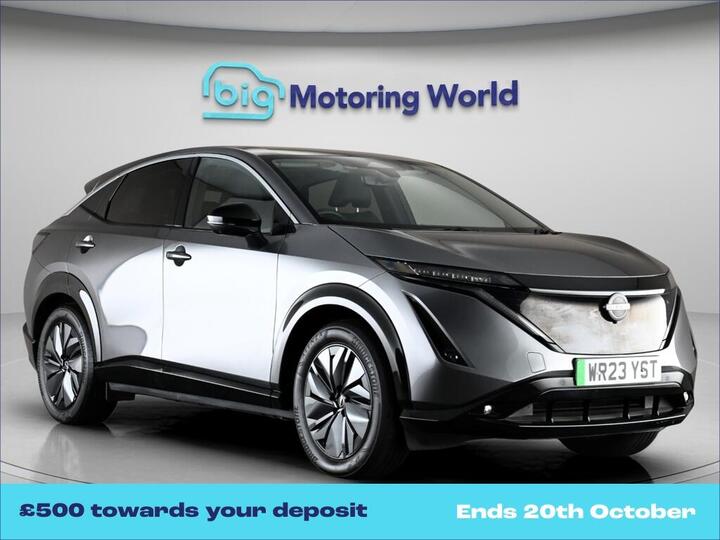 Nissan ARIYA 63kWh Advance Auto 5dr 7.4kW Charger