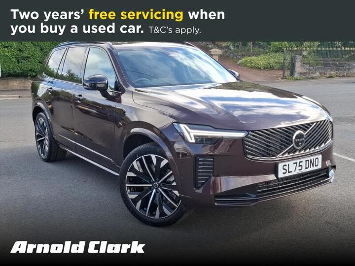 Volvo XC90 2.0 B5 MHEV Ultra Dark Auto 4WD Euro 6 (s/s) 5dr