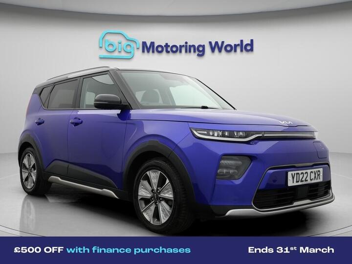 Kia Soul 64kWh Maxx Auto 5dr