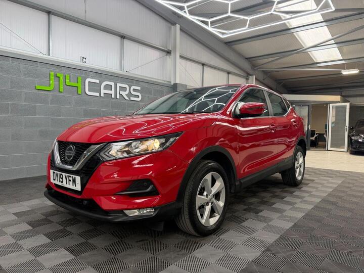 Nissan QASHQAI 1.5 DCi Acenta Premium Euro 6 (s/s) 5dr