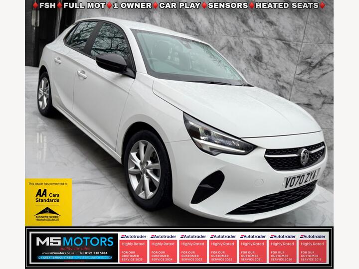 Vauxhall Corsa 1.2 SE Premium Euro 6 5dr