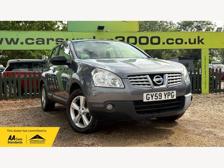 Nissan QASHQAI 1.5 DCi Acenta 2WD 5dr