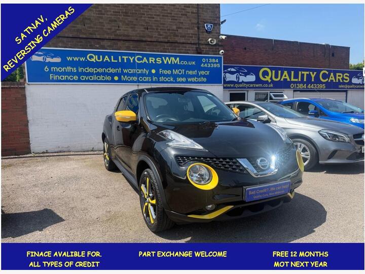 Nissan Juke 1.2 DIG-T Acenta Premium Manual 6Spd Euro 5 (s/s) 5dr