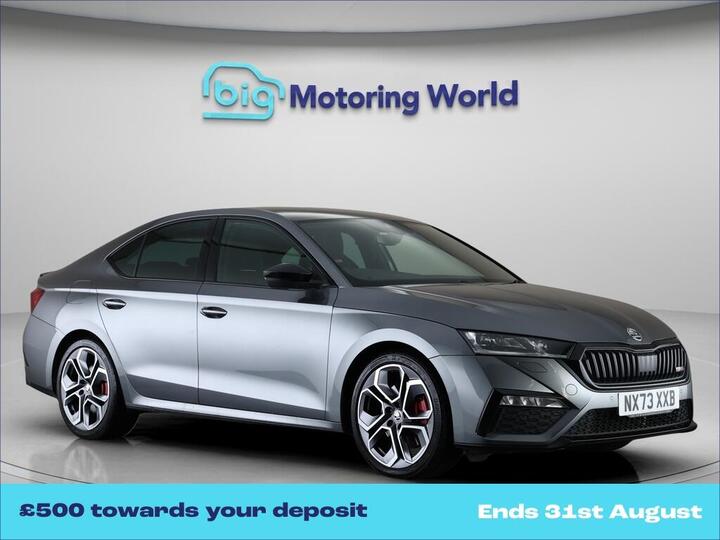 Skoda Octavia 2.0 TSI VRS DSG Euro 6 (s/s) 5dr
