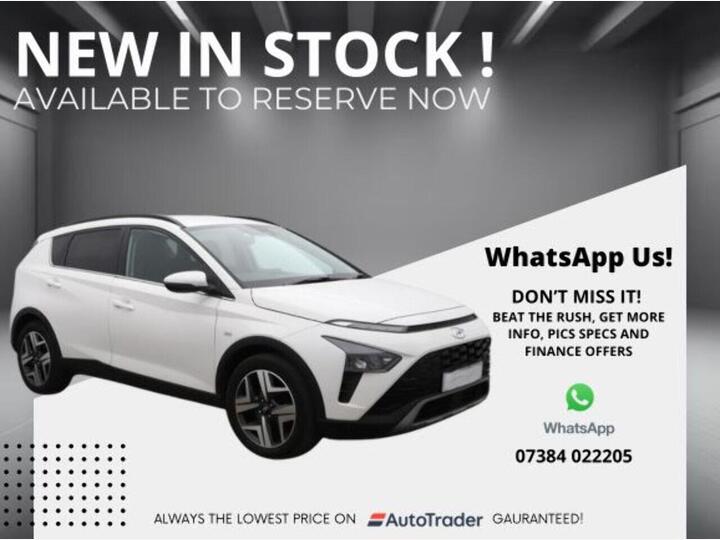 Hyundai BAYON 1.0 T-GDi MHEV Premium DCT Euro 6 (s/s) 5dr Hyundai BAYON 1.0 T-GDi MHEV Premium DCT Euro 6 (s/s) 5dr