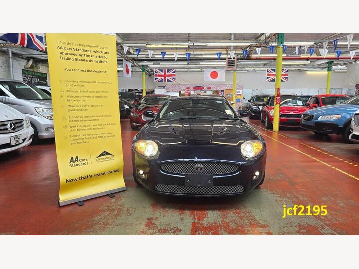 Jaguar XKR 4.2L Supercharged V8 PORTFOLIO