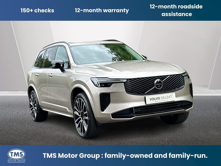 Volvo XC90 2.0 B5 MHEV Ultra Dark Auto 4WD Euro 6 (s/s) 5dr