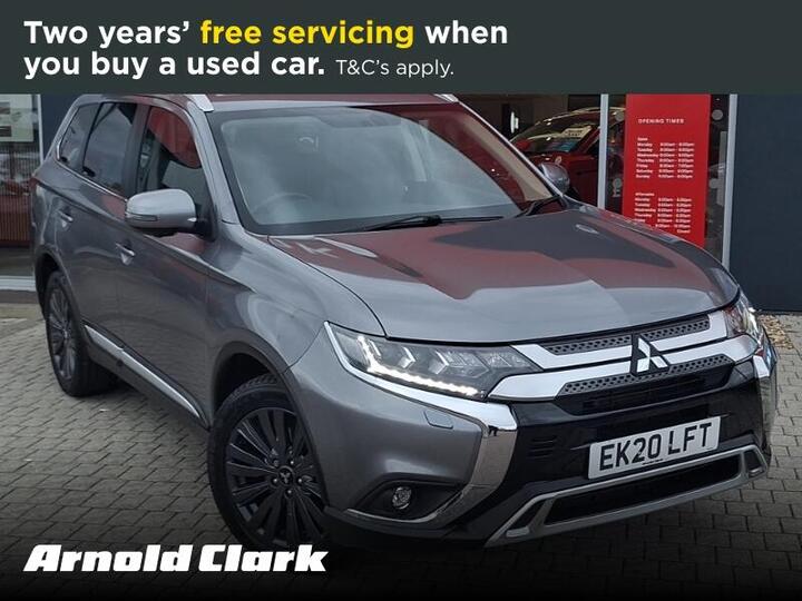 Mitsubishi Outlander 2.0 MIVEC Exceed CVT 4WD Euro 6 (s/s) 5dr