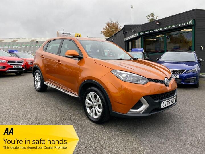 MG GS 1.5 TGI Excite Euro 6 (s/s) 5dr