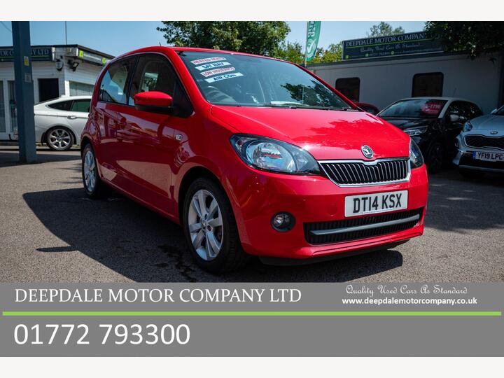 Skoda Citigo 1.0 MPI GreenTech Elegance Euro 5 (s/s) 5dr