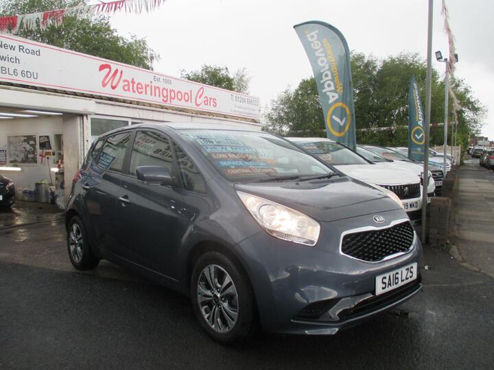 Kia Venga 1.4 CRDi 2 Euro 6 5dr