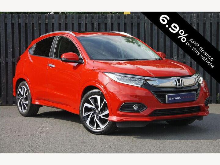 Honda HR-V 1.5 I-VTEC EX Euro 6 (s/s) 5dr