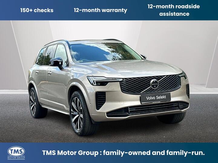 Volvo XC90 2.0 B5 MHEV Plus Auto 4WD Euro 6 (s/s) 5dr