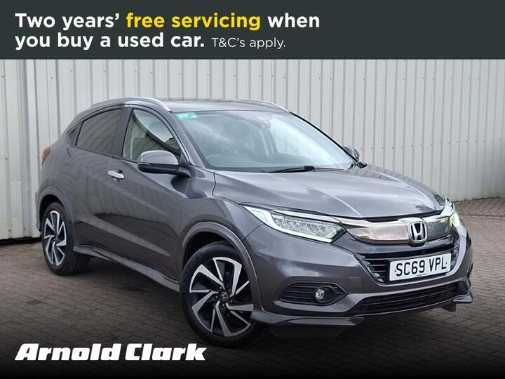 Honda HR-V 1.5 I-VTEC EX Euro 6 (s/s) 5dr