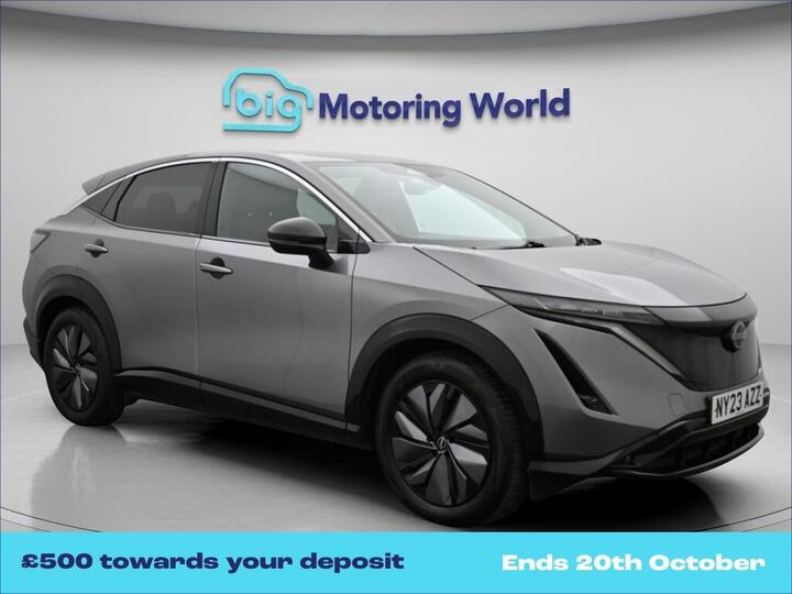 Nissan ARIYA 63kWh Advance Auto 5dr 7.4kW Charger