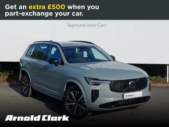 Volvo XC90 2.0 B5 MHEV Plus Auto 4WD Euro 6 (s/s) 5dr