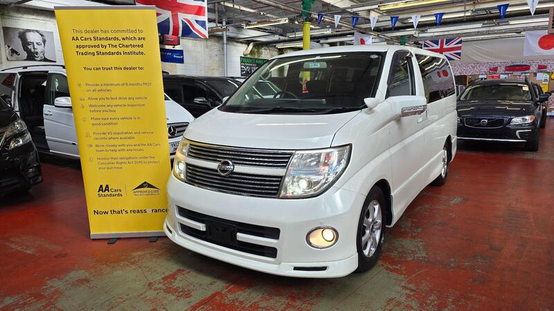 Nissan Elgrand main image