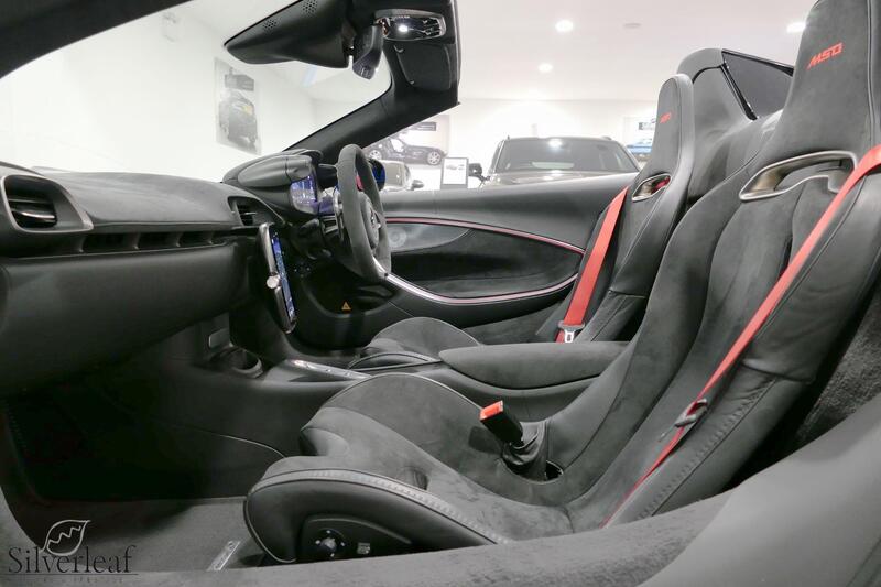 McLaren Artura view 5