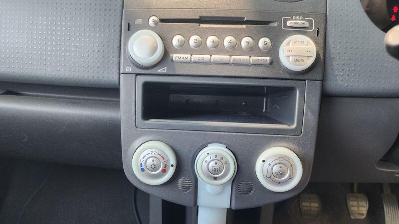 2007 Mitsubishi Colt — photo 22