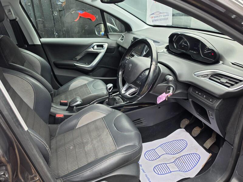 Peugeot 2008 1.2 PureTech GPF Allure Euro 6 (s/s) 5dr thumbnail 25