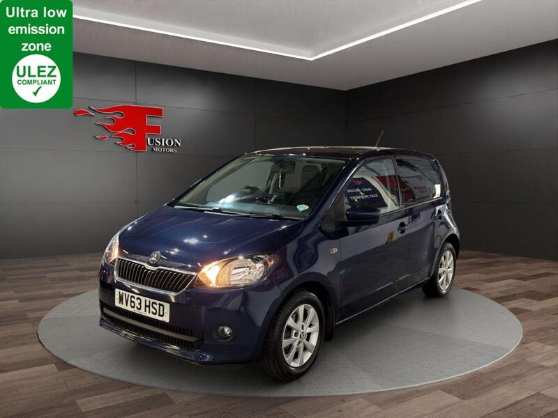 Skoda Citigo main image