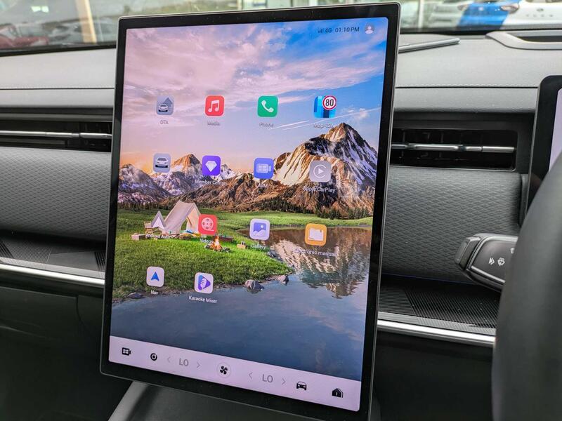Infotainment System