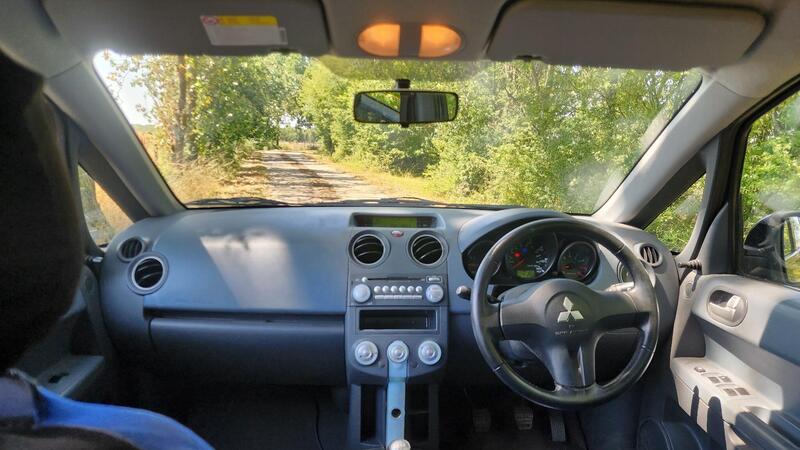 2007 Mitsubishi Colt — photo 15