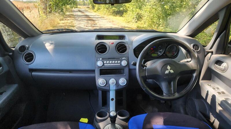 2007 Mitsubishi Colt — photo 14