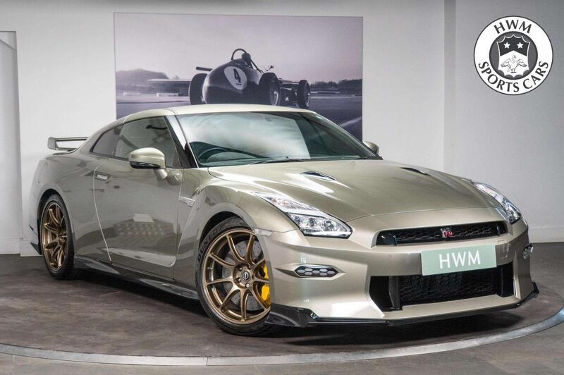Nissan GT-R