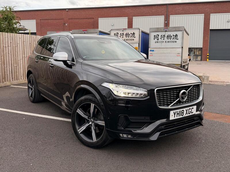 Volvo XC90 — photo 1