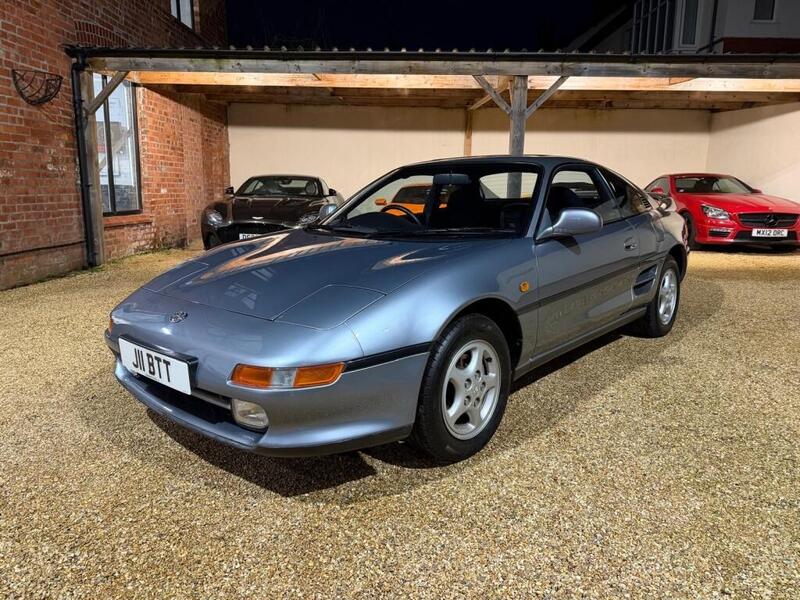 1992 (J reg) Toyota MR2 in Grey for sale