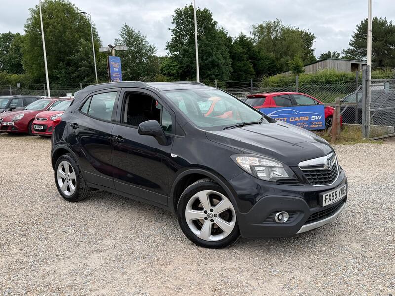 Vauxhall Mokka main image
