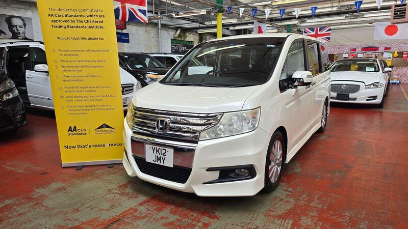 Honda Stepwagon view 2