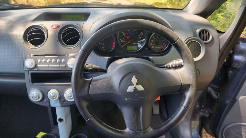 2007 Mitsubishi Colt — photo 17