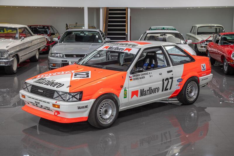 Toyota Corolla main image