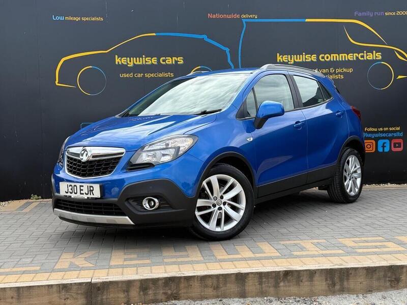 Vauxhall Mokka main image