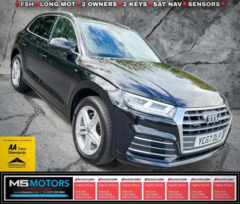 Audi Q5 main image