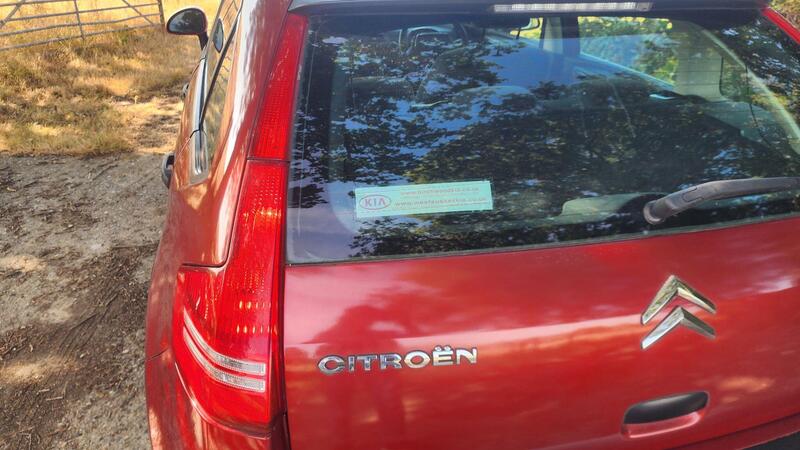 2007 Citroen C4 — photo 17
