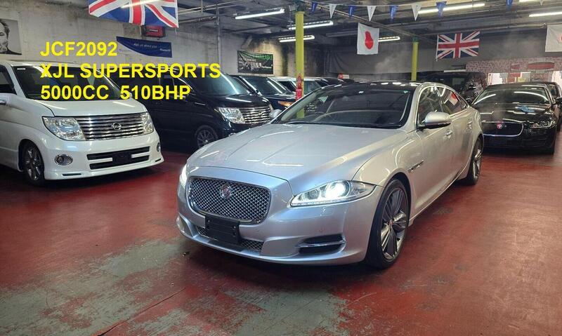 Jaguar XJ main image