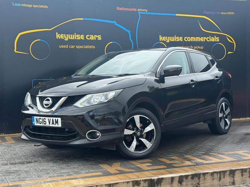 Nissan Qashqai main image