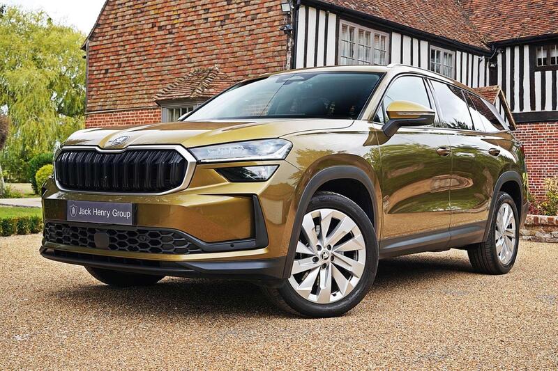 2024 Skoda Kodiaq in Gold for sale
