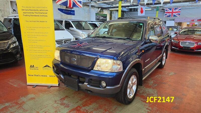 2005 Ford Explorer in Blue for sale
