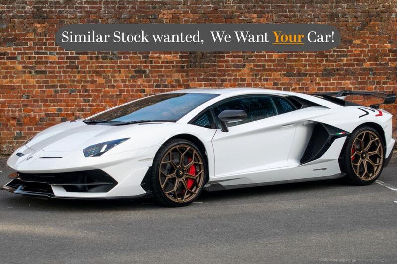 Lamborghini Aventador view 2